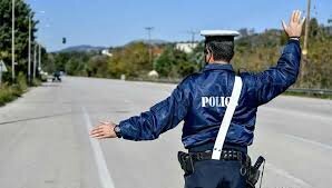 Άρση όλων των περιορισμών στην κυκλοφορία οχημάτων, που επιβλήθηκαν στο Οδικό Δίκτυο της Διεύθυνσης Αστυνομίας Ιωαννίνων, λόγω αγροτικών κινητοποιήσεων