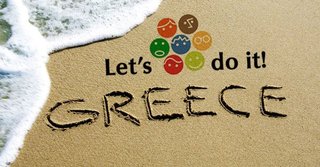 Καθαρισμός στην περιοχή Ελεούσα στις 25 Απριλίου 2015 - Let’s do it Greece