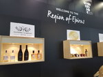Τα κρασιά της Ζίτσας στη μεγαλύτερη παγκοσμίως έκθεση οίνου, στο Ντίσελντορφ