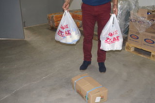 Διανομή πακέτων με είδη διατροφής από το Δήμο  Ζίτσας 