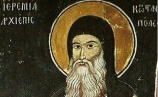 Ευχαριστήρια επιστολή του Δημάρχου Ζίτσας προς τον Οικουμενικό Πατριάρχη για την Αγιοποίηση του Πατριάρχη Ιερεμία Α΄