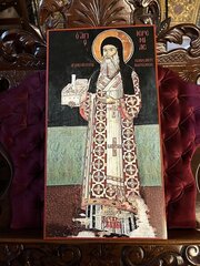 Με απόφαση της Ιεράς Συνόδου πολιούχος Άγιος του Δήμου  Ζίτσας ο Πατριάρχης Α΄ Ιερεμίας
