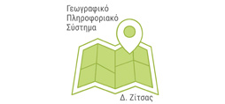 Γεωγραφικό Πληροφοριακό Σύστημα, Δήμου Ζίτσας