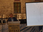 Ο Δήμος Ζίτσας τίμησε το Σάββα Σιάτρα με εκδήλωση στην Τ.Κ. Ζίτσας